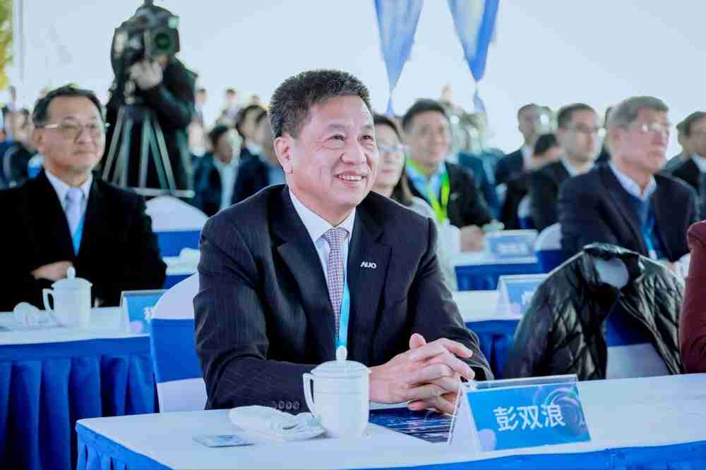 尊龙集团董事长暨集团策略长彭双浪出席尊龙集团昆山二期启用仪式