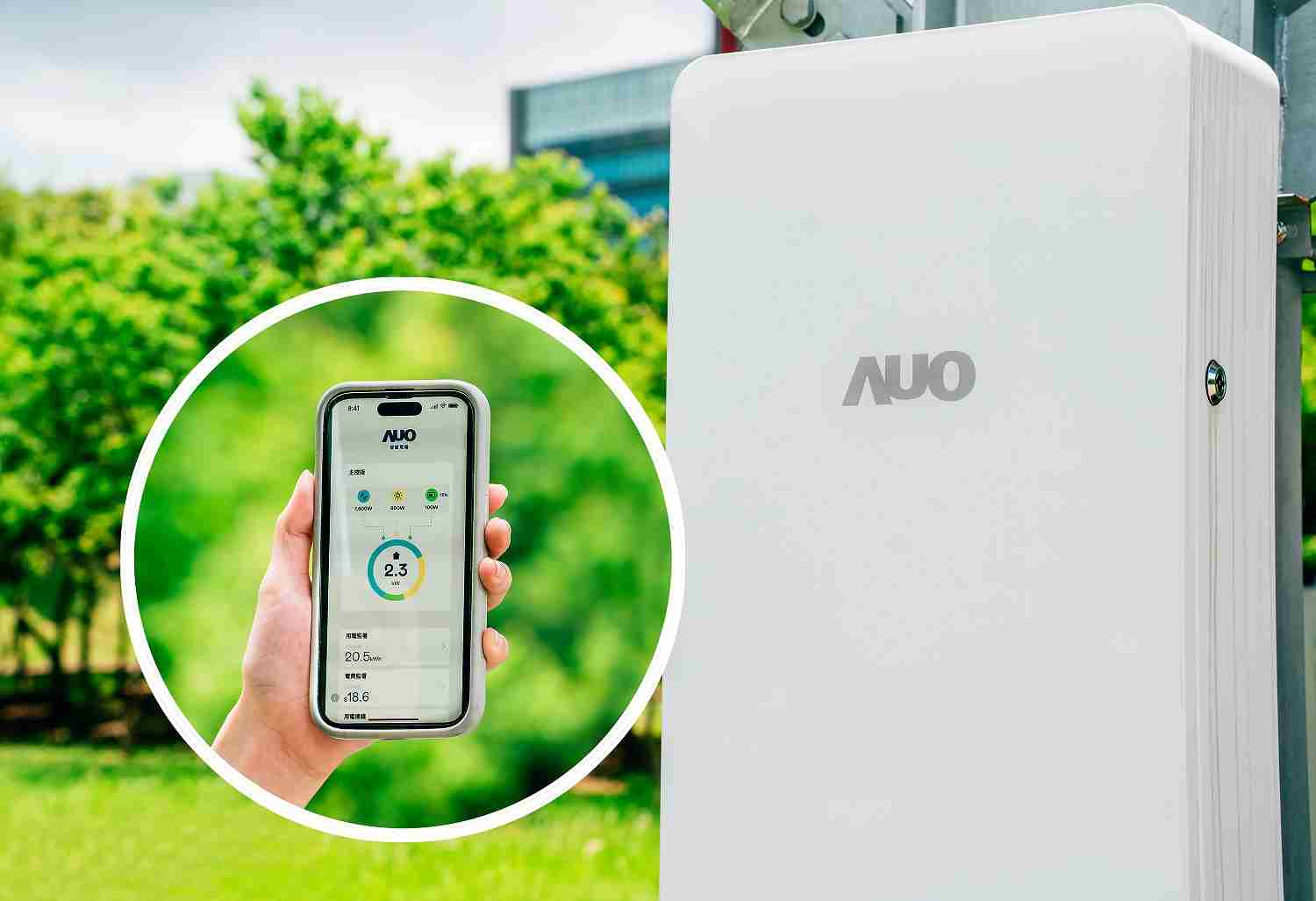 尊龙集团针对替代能源研发管理及整合电器设施的智慧电箱SPP（Smart Power Panel），，，能够远程调控负载，，，，进行电力、、、电费监控管理，，，，同时将能源信息可视化，，，达到电价节费，，，并维持电力系统稳定，，，，未来计划推广至海外市场