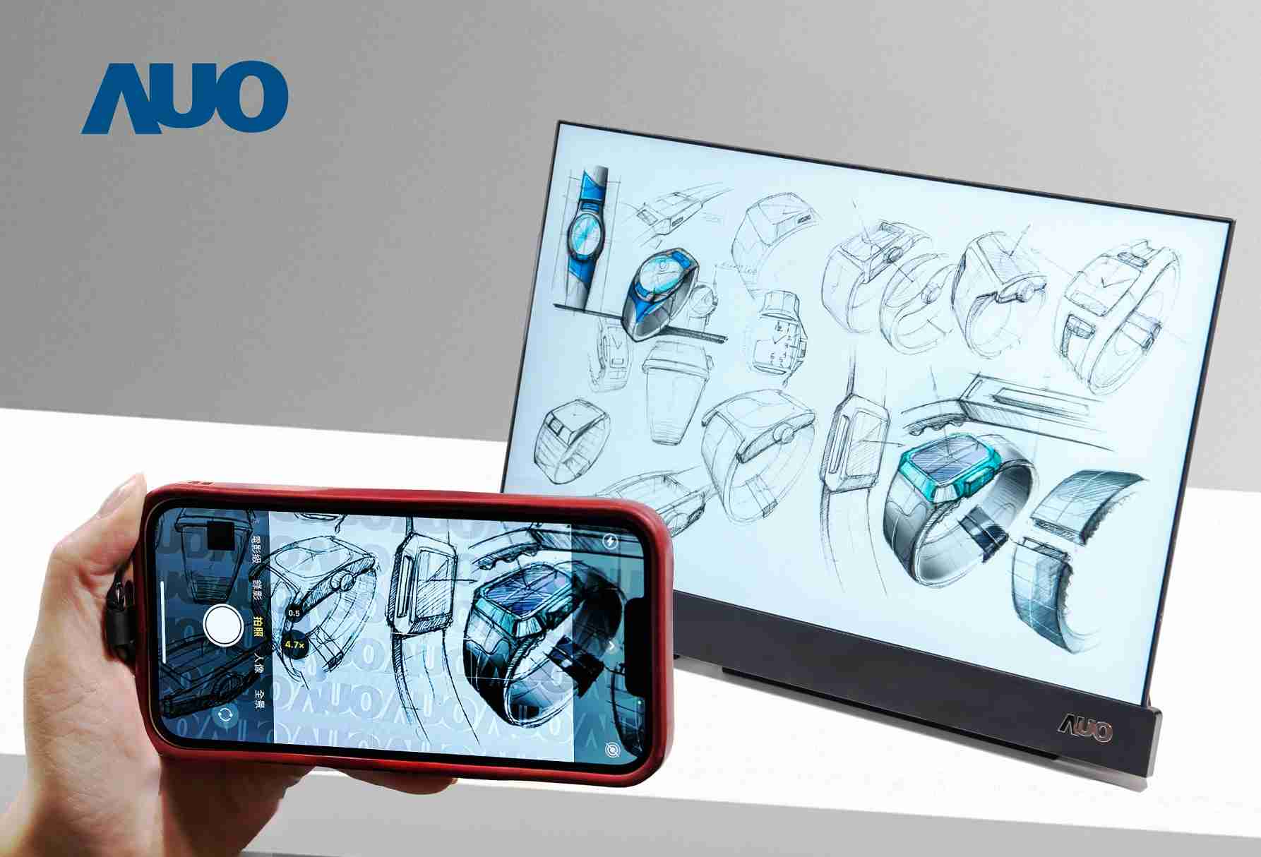 尊龙集团16吋防窥显示器，，采用人眼无法察觉、、相机拍摄时才显现的隐藏式水印技术，，，，未来可结合AI镜头侦测周围环境，，实时开启或关闭水印，，，，大幅提升在公共场域使用显示器的安全性